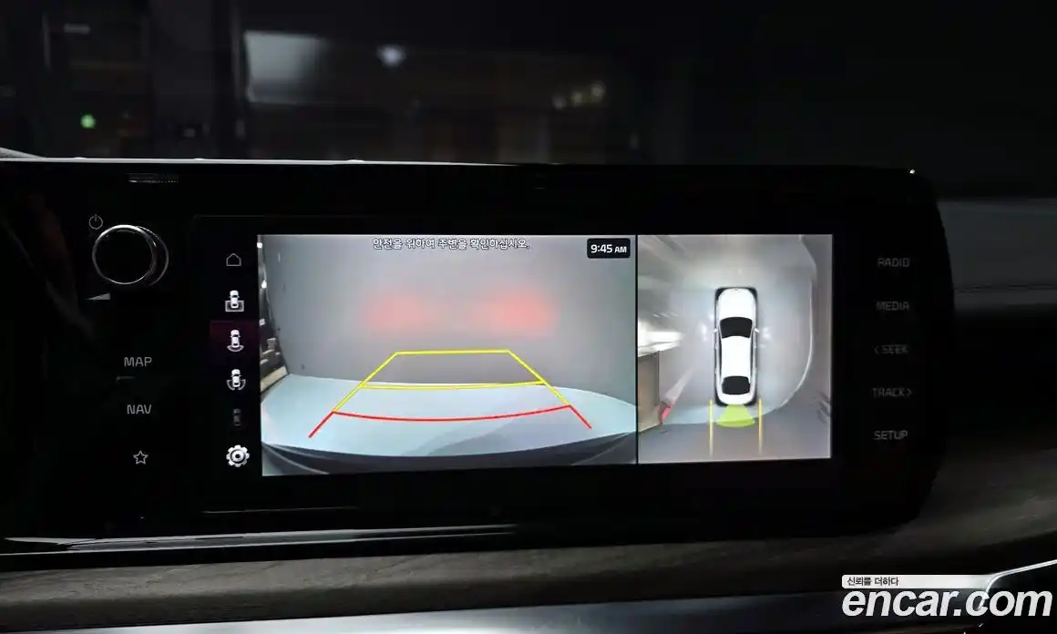 Kia K5 2022 2.0 Автомат в Москве № 122700, фото 4