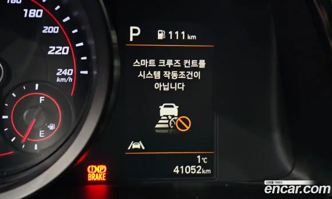 Hyundai Avante 2023 1.6 Автомат в Москве № 123604, фото 18