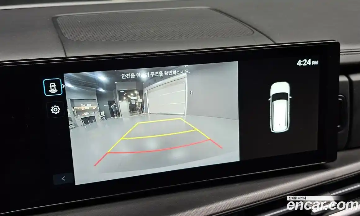 Hyundai Santa Fe 2024 2.5 Автомат в Москве № 125362, фото 16