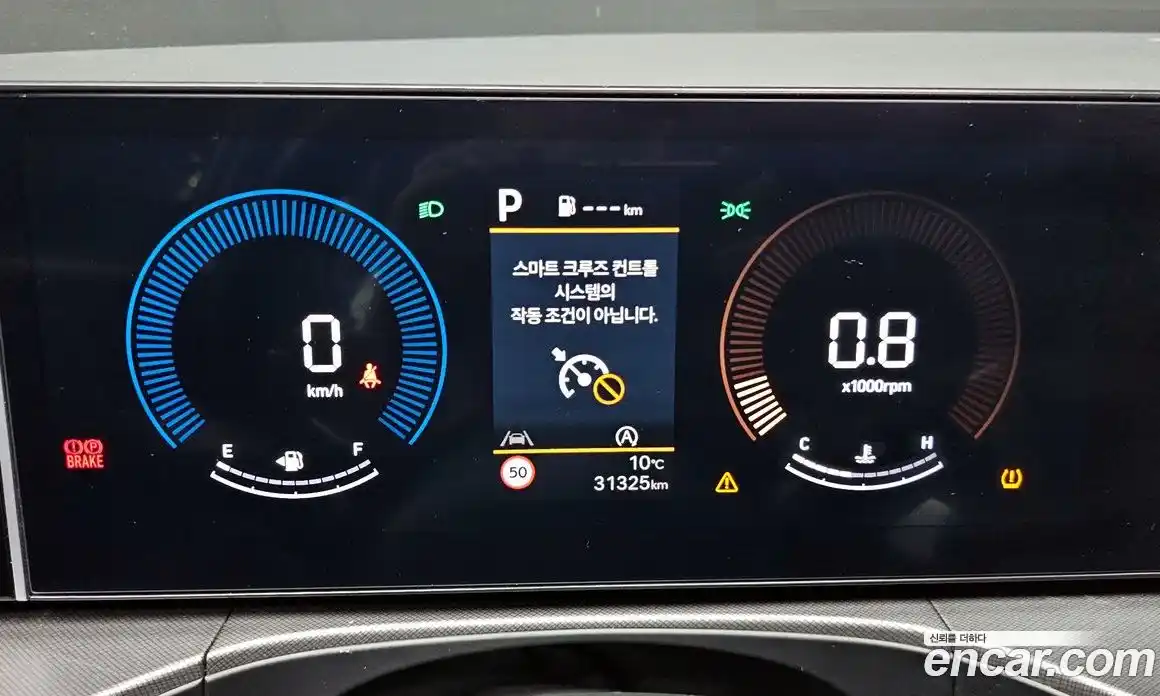 Hyundai Santa Fe 2024 2.5 Автомат в Москве № 125362, фото 8