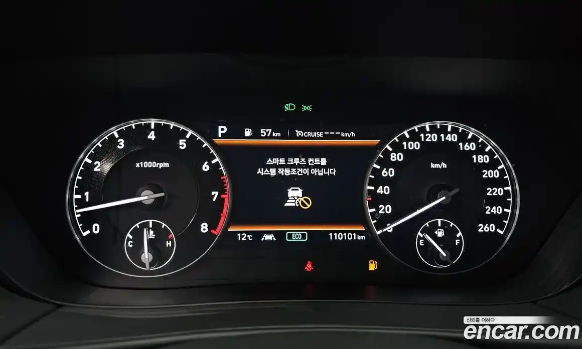 Genesis G90 2021 3.8 Автомат в Москве № 12814, фото 14