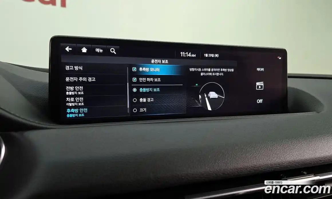 Genesis G80 2022 2.5 Автомат в Москве № 12914, фото 1