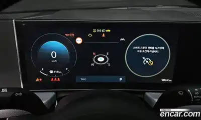 Hyundai Sonata 2025 2.0 Автомат в Москве № 130139, миниатюра 8