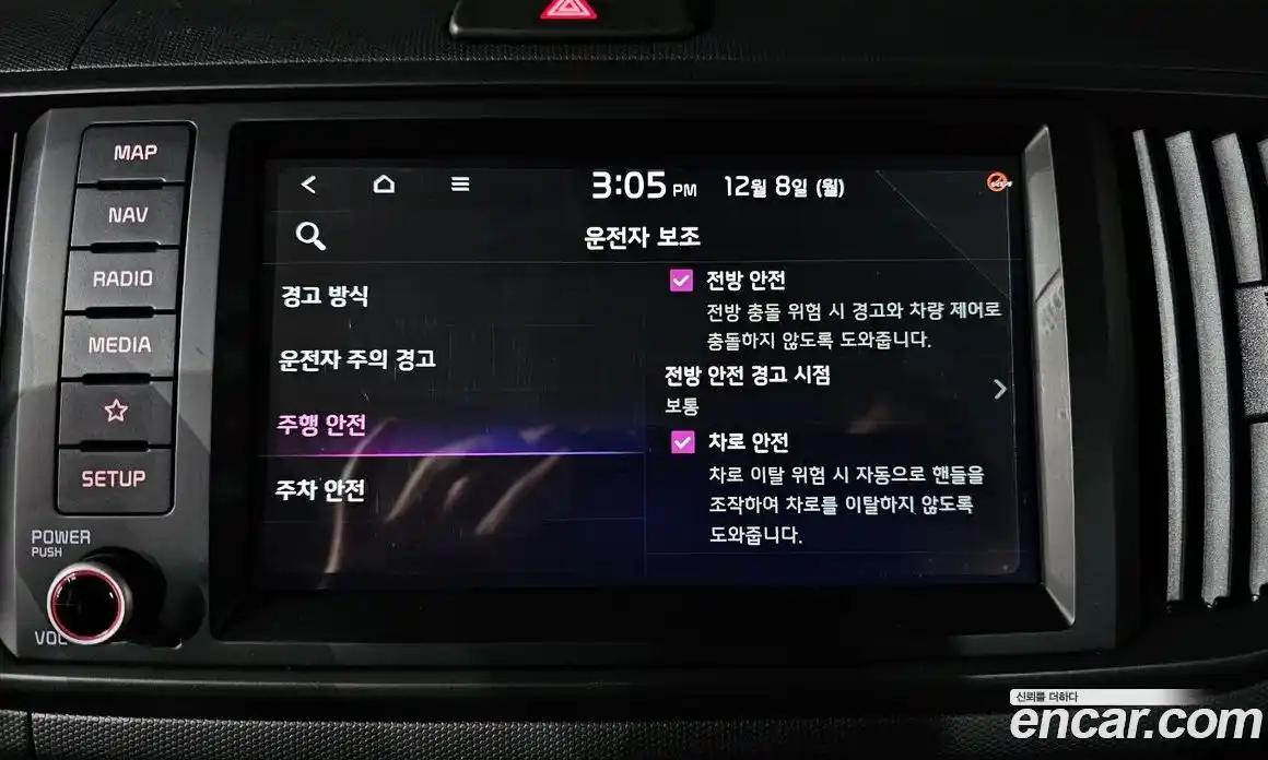 Kia Ray 2023 1.0 Автомат в Москве № 131889, фото 16