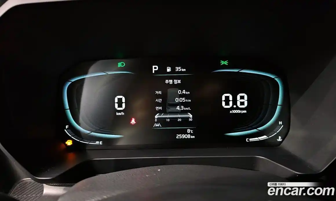 Kia Ray 2023 1.0 Автомат в Москве № 131889, фото 8