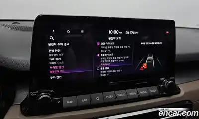 Kia Seltos 2021 1.6 Автомат в Москве № 133437, миниатюра 2