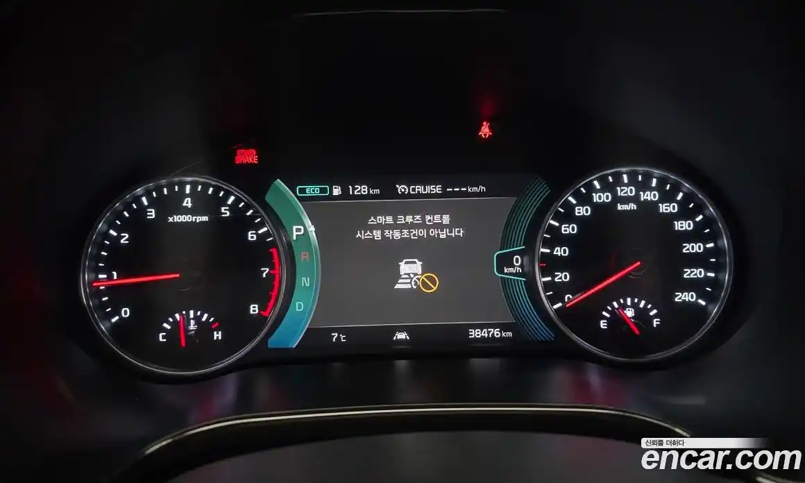 Kia Seltos 2021 1.6 Автомат в Москве № 133437, фото 5