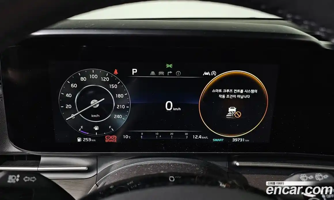 Kia Canival 2021 2.2 Автомат в Москве № 133761, фото 7