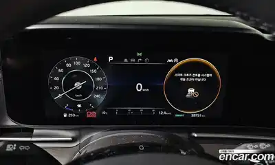 Kia Canival 2021 2.2 Автомат в Москве № 133761, миниатюра 7