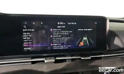 Kia Canival 2021 2.2 Автомат в Москве № 133761, миниатюра 8