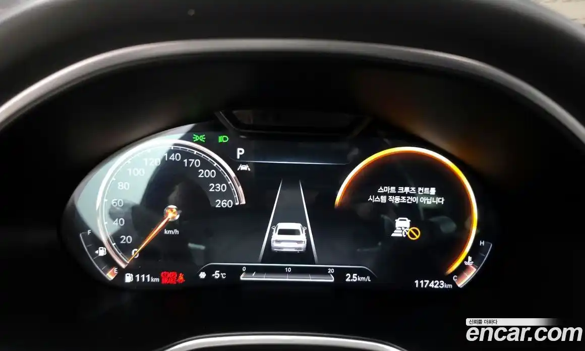 Genesis G80 2021 2.5 Автомат в Москве № 135200, фото 8