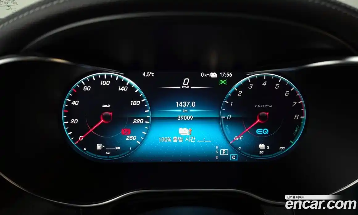 Mercedes-Benz GLC-Class 2021 2.0 Автомат в Москве № 139627, фото 15