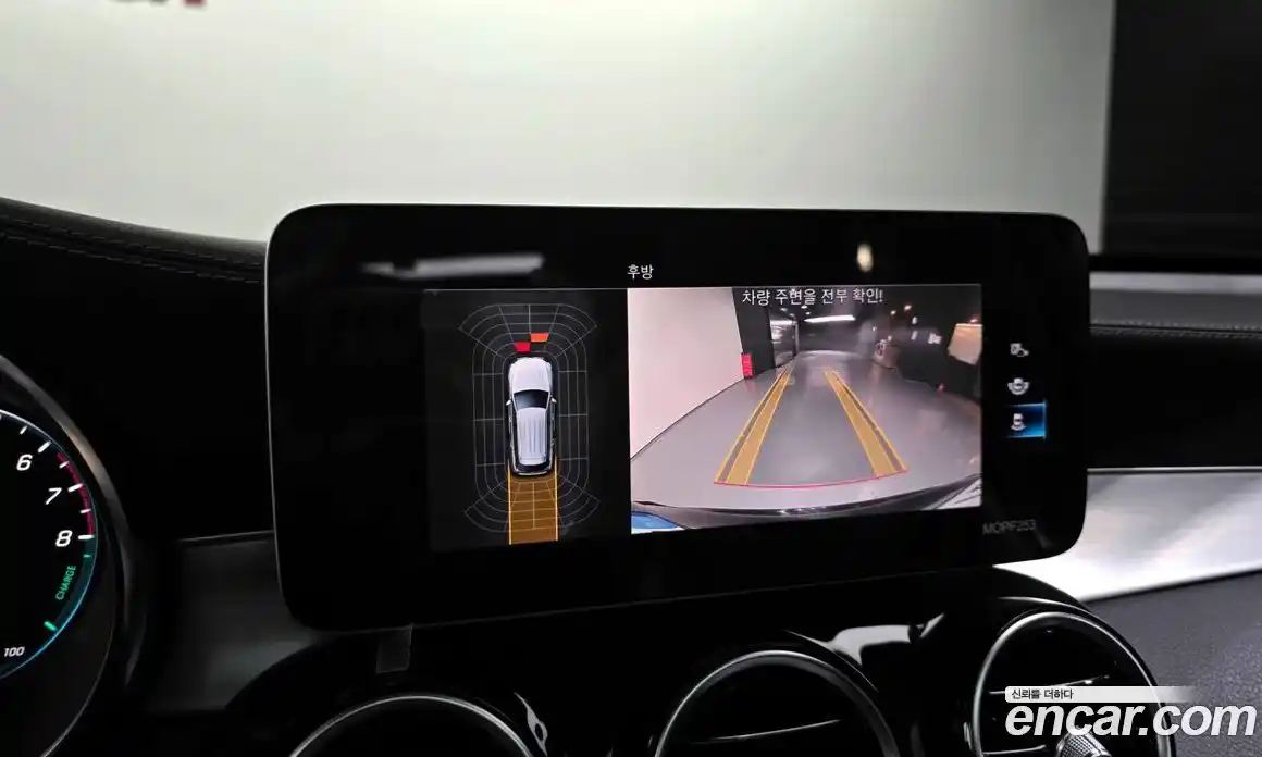 Mercedes-Benz GLC-Class 2021 2.0 Автомат в Москве № 139627, фото 5