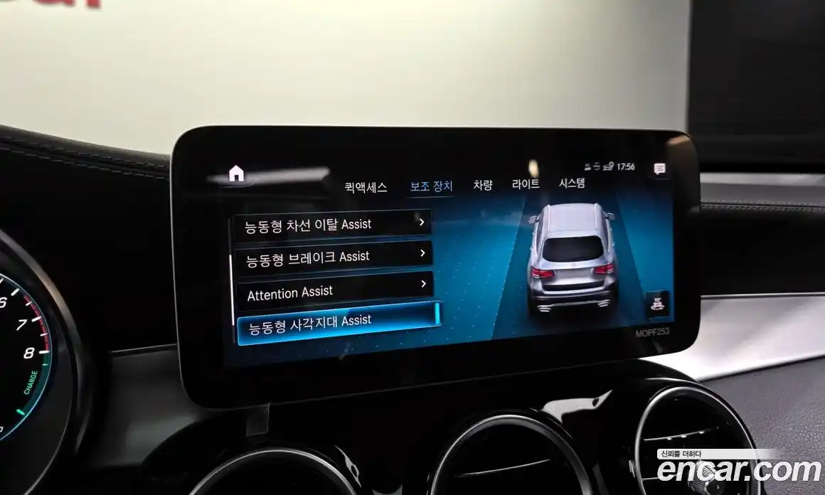 Mercedes-Benz GLC-Class 2021 2.0 Автомат в Москве № 139627, фото 6