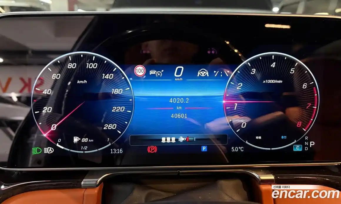 Mercedes-Benz S-Class 2021 4.0 Автомат в Москве № 140339, фото 17