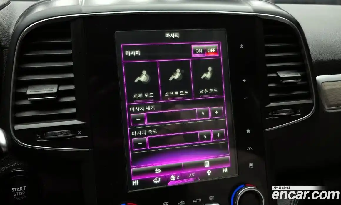 Renault QM6 2022 2.0 Автомат в Москве № 140889, фото 13