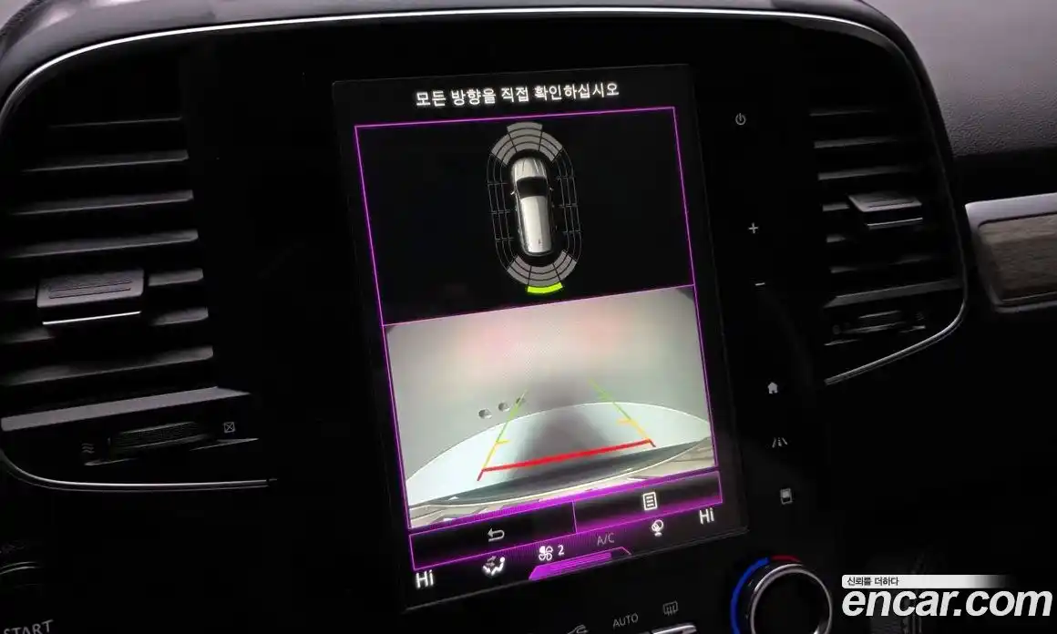 Renault QM6 2022 2.0 Автомат в Москве № 140889, фото 20