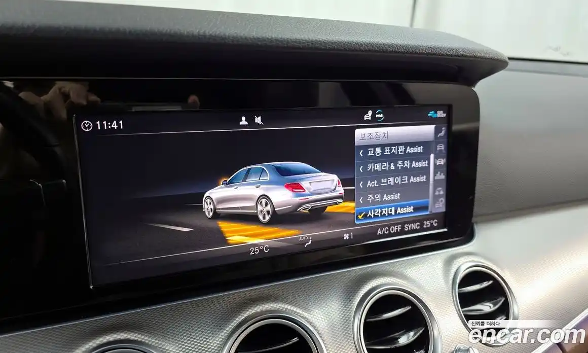 Mercedes-Benz E-Class 2020 2.0 Автомат в Москве № 141497, фото 12