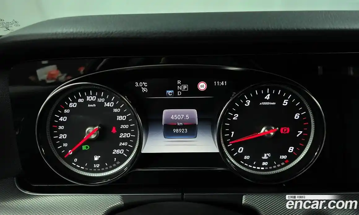 Mercedes-Benz E-Class 2020 2.0 Автомат в Москве № 141497, фото 6