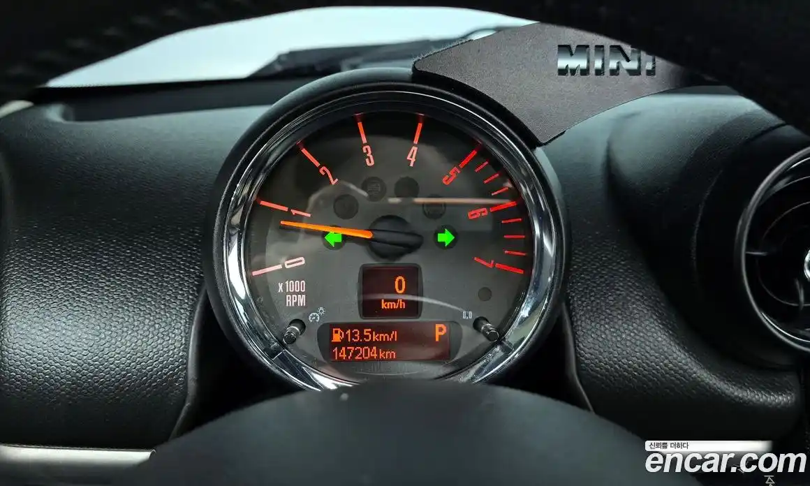 Mini Countryman 2016 2.0 Автомат в Москве № 144216, фото 8