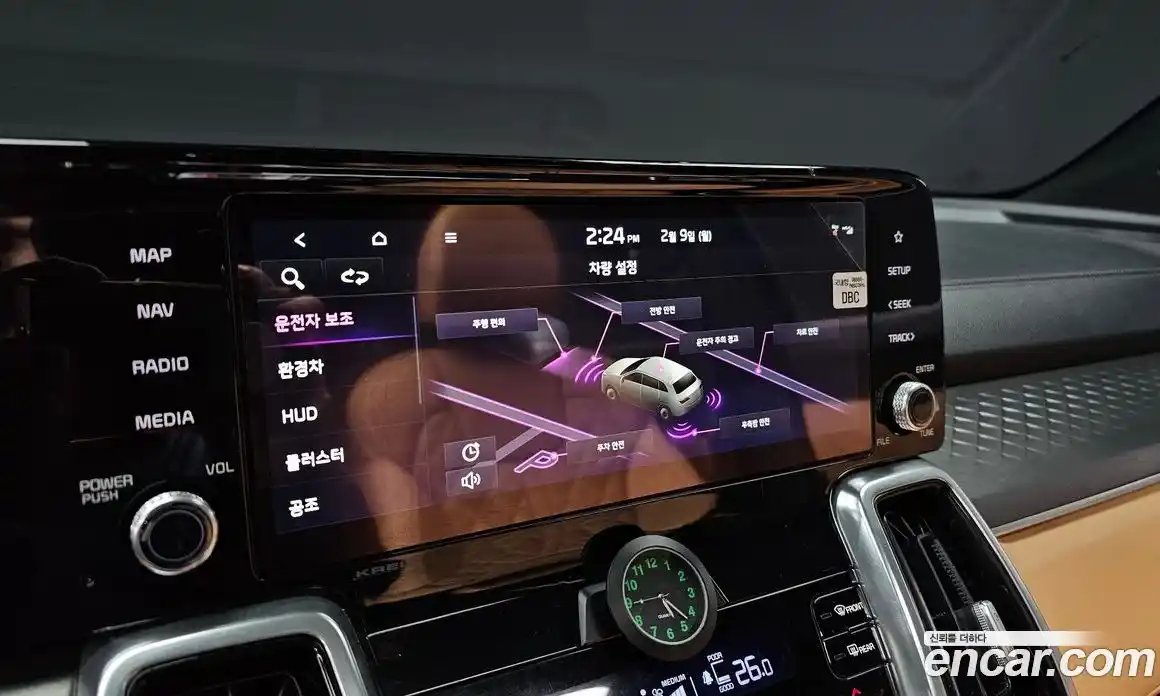 Kia Sorento 2023 1.6 Автомат в Москве № 14682, фото 7