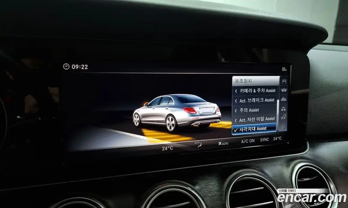 Mercedes-Benz E-Class 2018 1.9 Автомат в Москве № 149601, фото 14