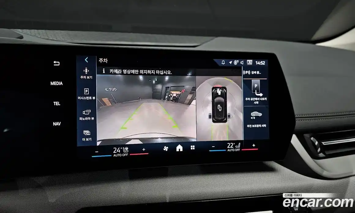 BMW 2-Series 2025 2.0 Автомат в Москве № 153156, фото 8