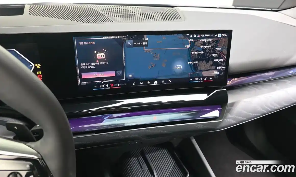 BMW 5-Series 2024 2.0 Автомат в Москве № 154478, фото 20