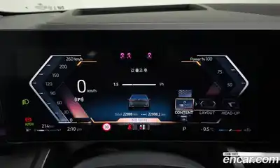 BMW 5-Series 2024 2.0 Автомат в Москве № 154478, миниатюра 5