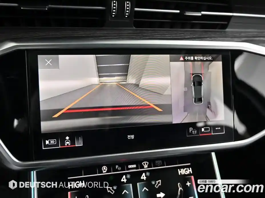 Audi A6 2021 2.0 Автомат в Москве № 155995, фото 15