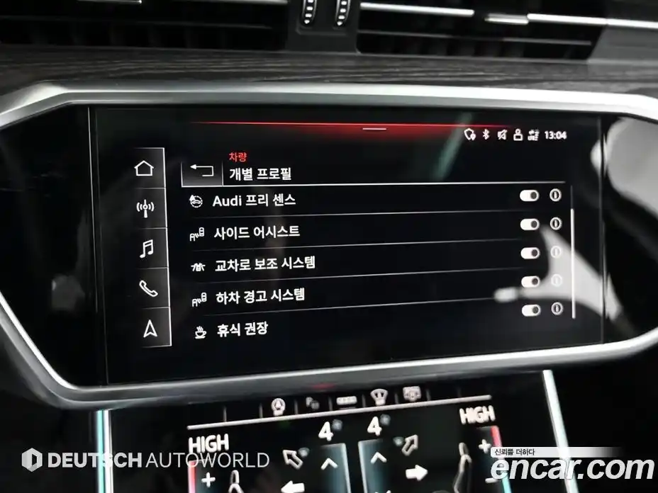 Audi A6 2021 2.0 Автомат в Москве № 155995, фото 17