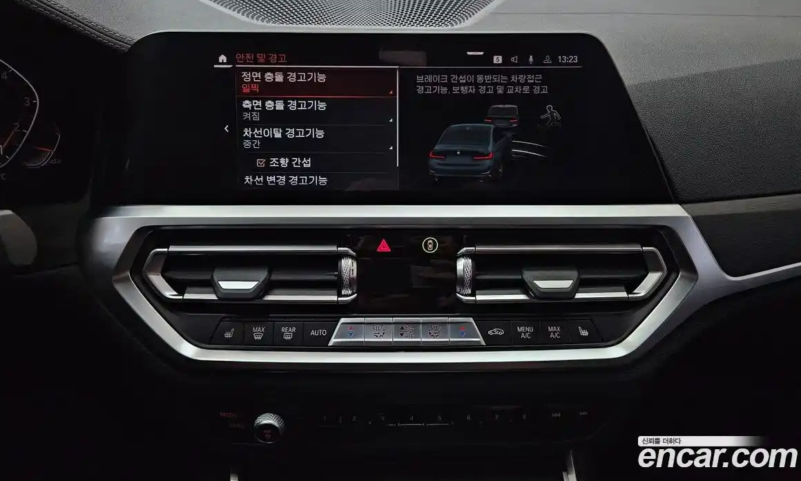 BMW 3-Series 2021 2.0 Автомат в Москве № 156221, фото 15