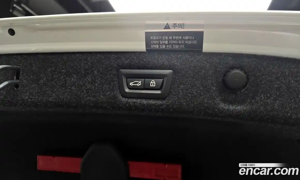 BMW 5-Series 2021 2.0 Автомат в Москве № 157557, фото 17