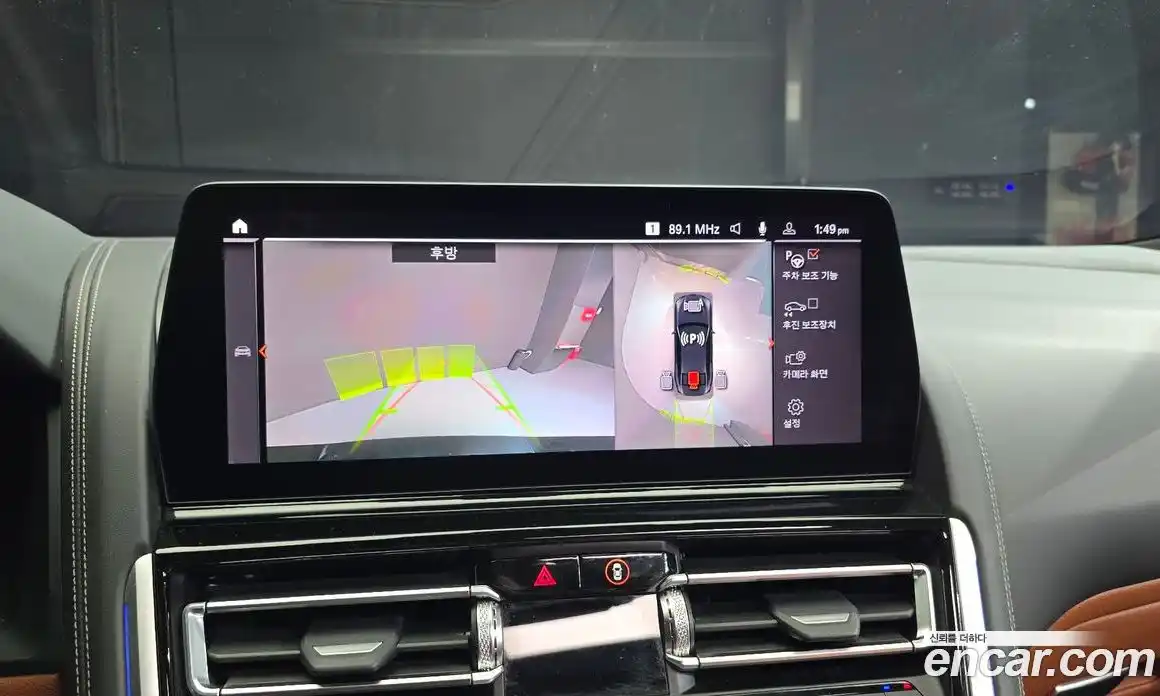 BMW 8-Series 2024 4.4 Автомат в Москве № 157609, фото 17