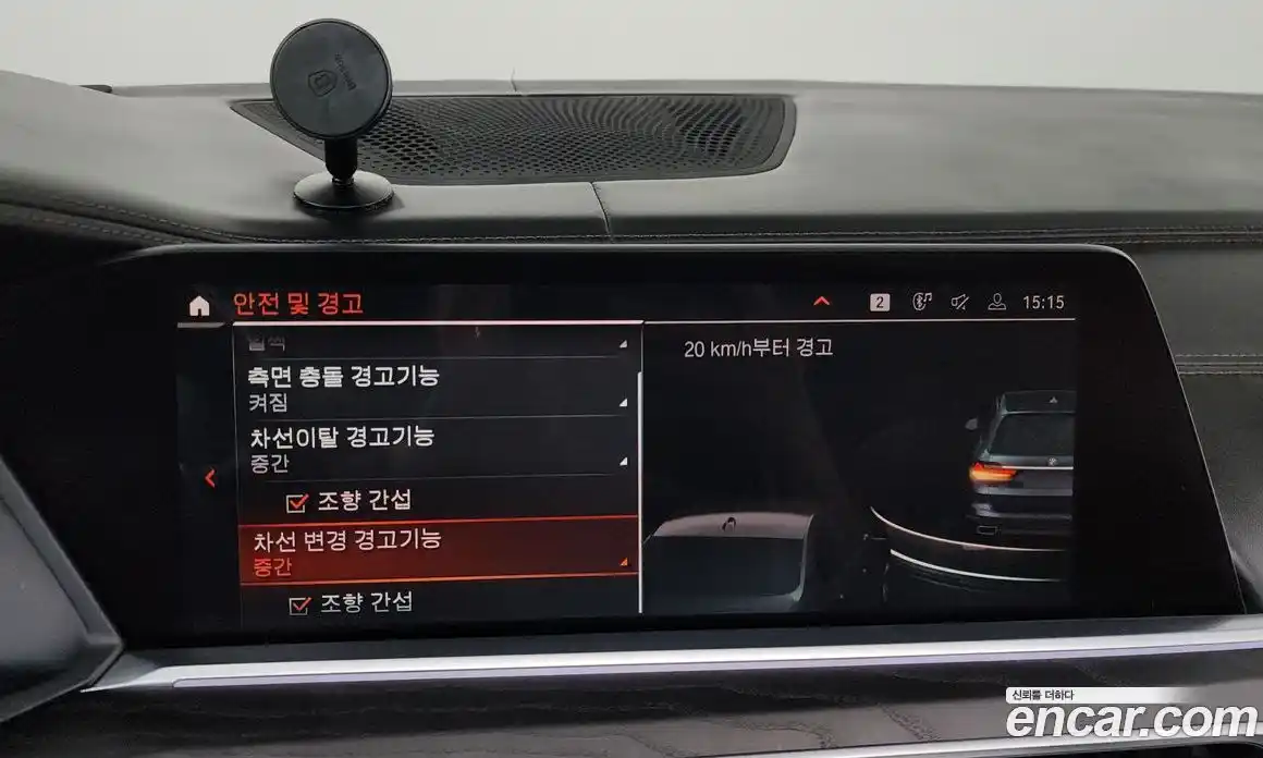 BMW X7 2022 3.0 Автомат в Москве № 157639, фото 16