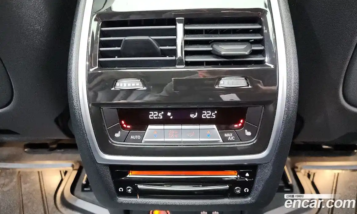 BMW X7 2022 3.0 Автомат в Москве № 157639, фото 19