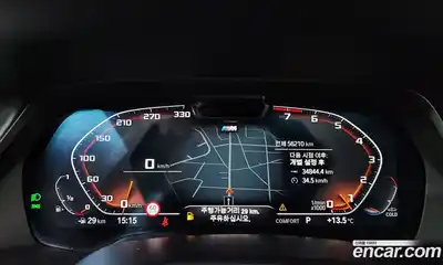 BMW X7 2022 3.0 Автомат в Москве № 157639, миниатюра 8