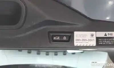 BMW X5 2021 3.0 Автомат в Москве № 157666, миниатюра 12