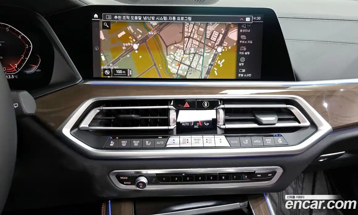 BMW X5 2021 3.0 Автомат в Москве № 157666, фото 15