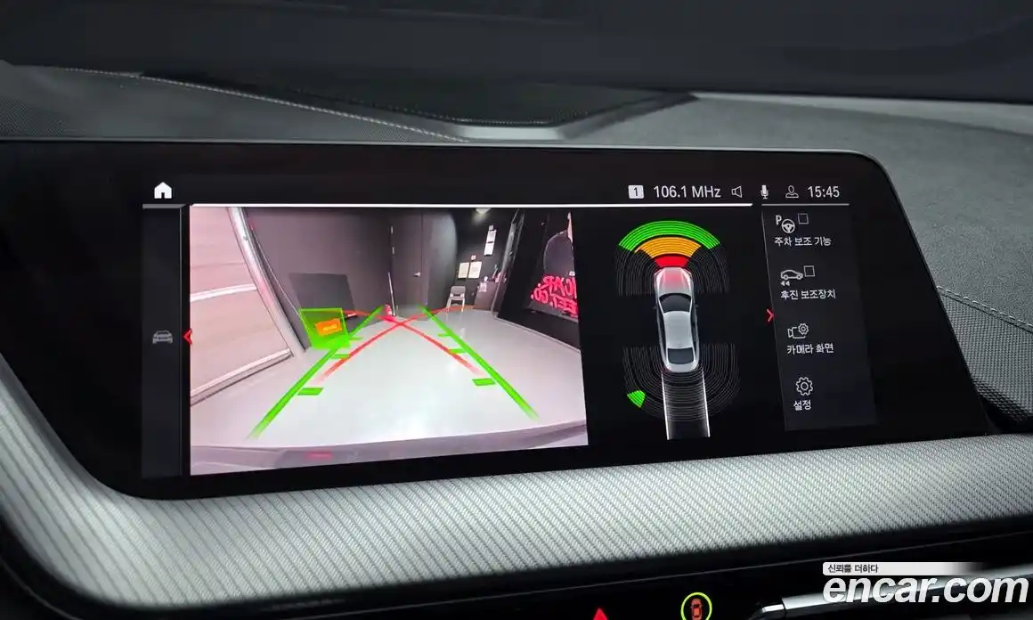 BMW 2-Series 2021 2.0 Автомат в Москве № 158733, фото 16