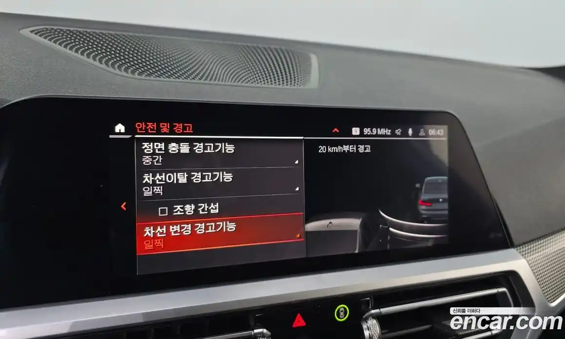 BMW 3-Series 2021 2.0 Автомат в Москве № 158784, фото 3