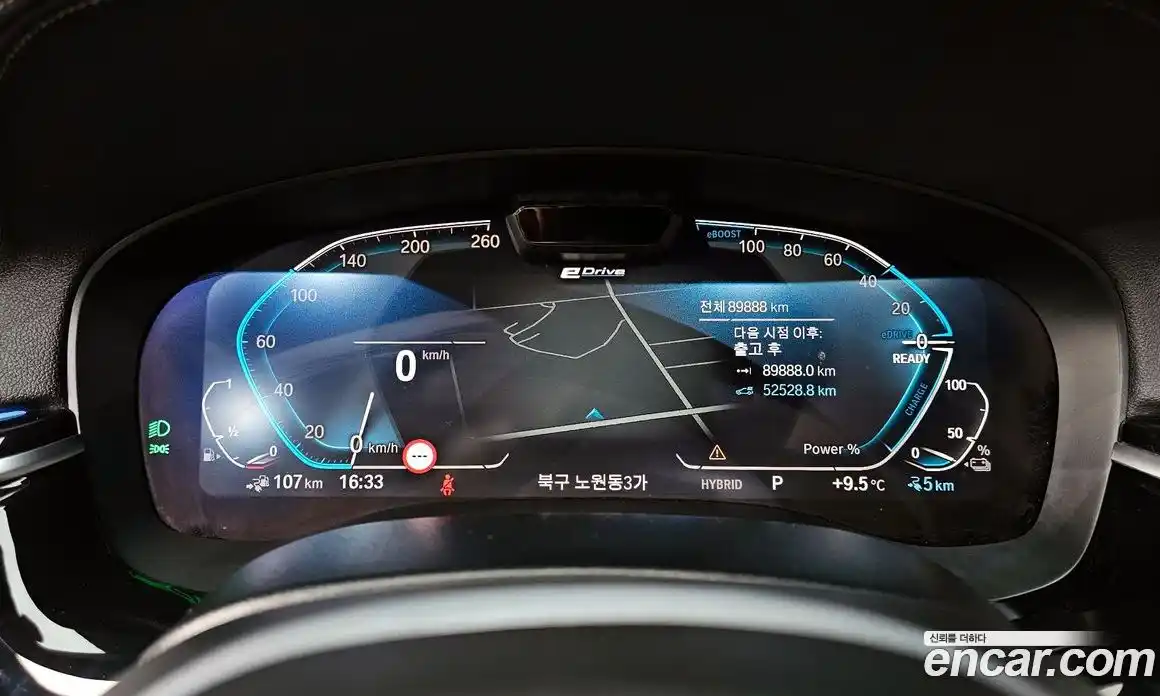 BMW 5-Series 2021 2.0 Автомат в Москве № 159146, фото 8