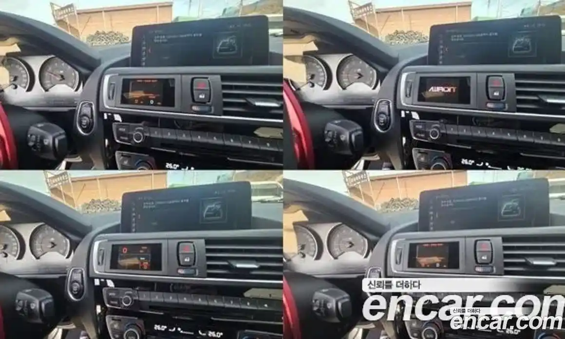 BMW M2 2017 3.0 Автомат в Москве № 159403, фото 12