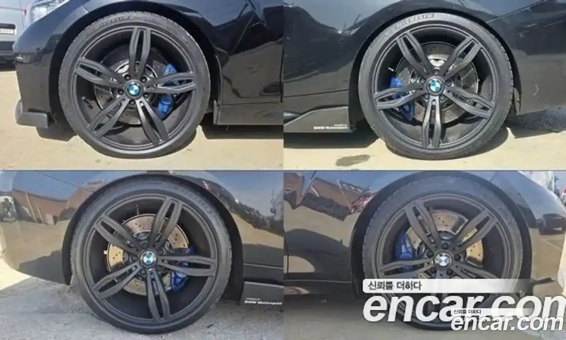 BMW M2 2017 3.0 Автомат в Москве № 159403, фото 5