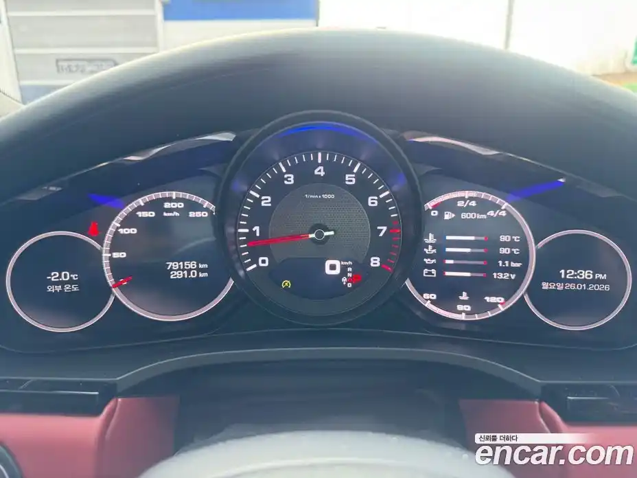 Porsche Cayenne 2020 3.0 Автомат в Москве № 160664, фото 5