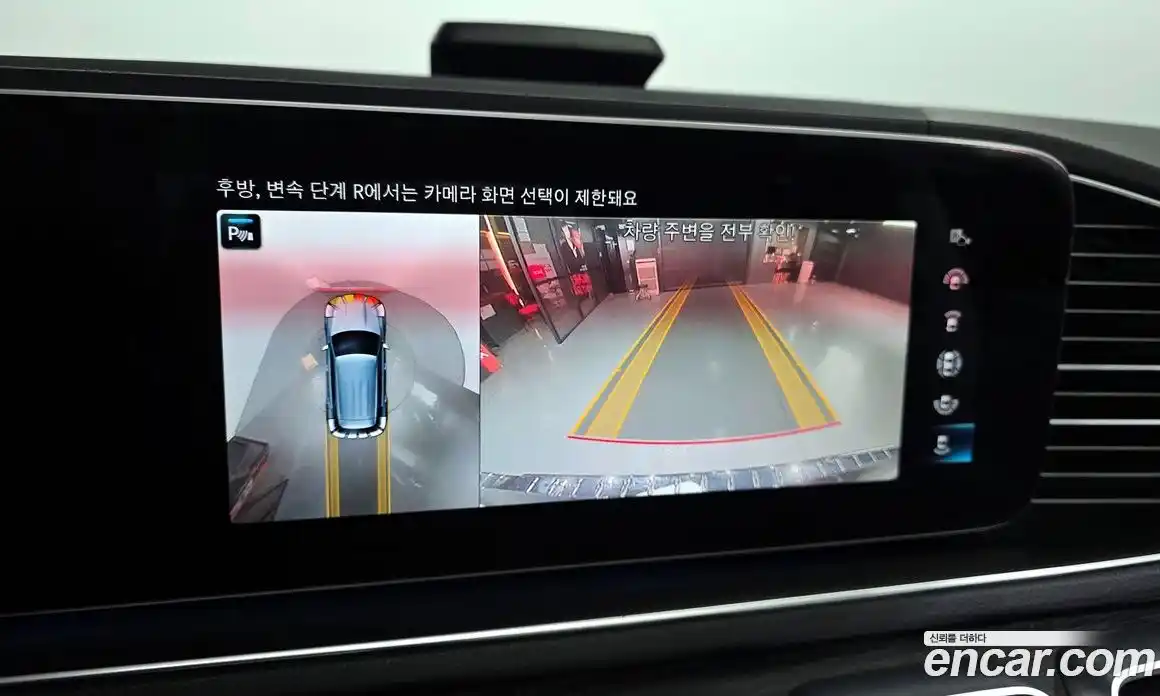 Mercedes-Benz GLE-Class 2023 3.0 Автомат в Москве № 160834, фото 5