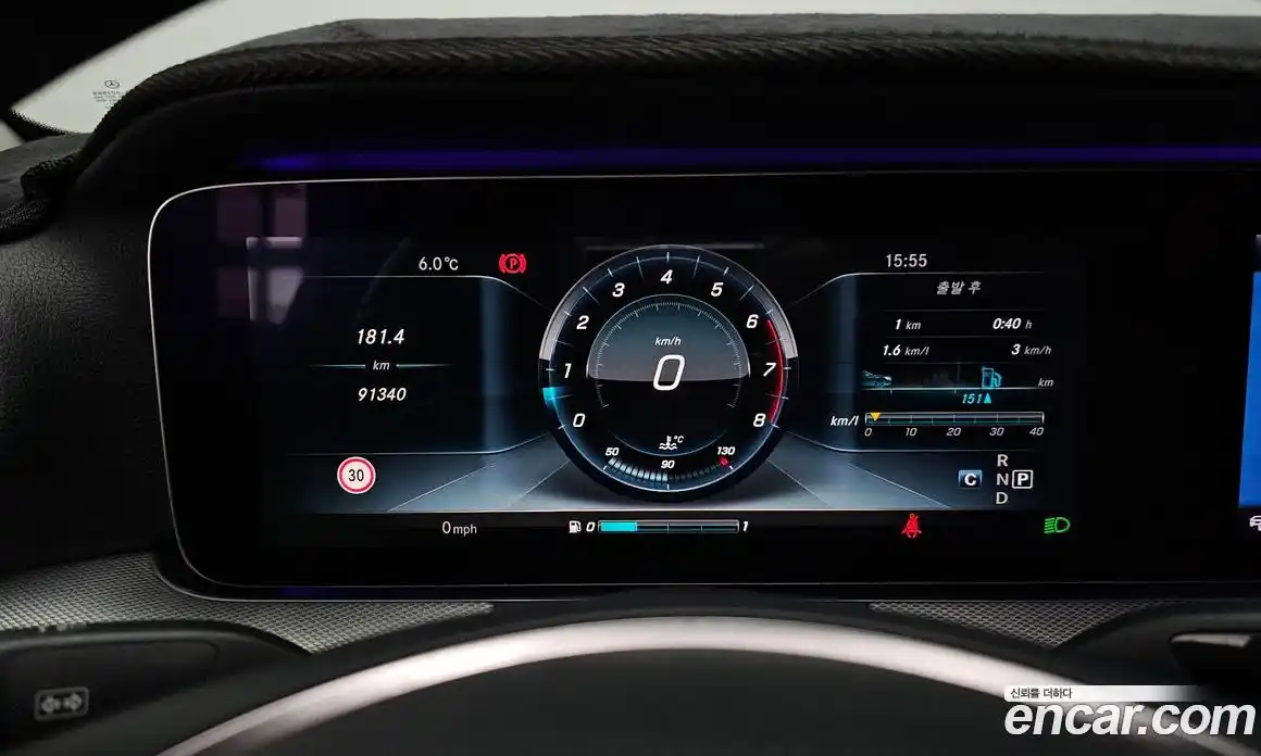 Mercedes-Benz E-Class 2017 2.0 Автомат в Москве № 161872, фото 8