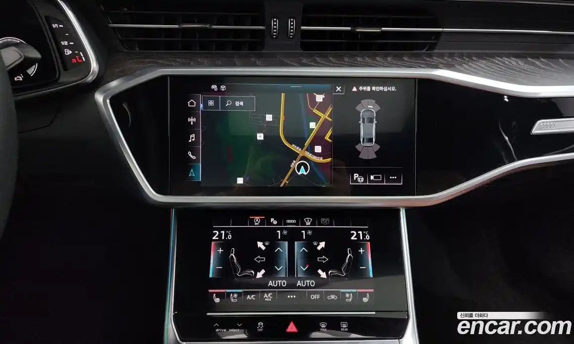 Audi A6 2023 2.0 Автомат в Москве № 162656, фото 14