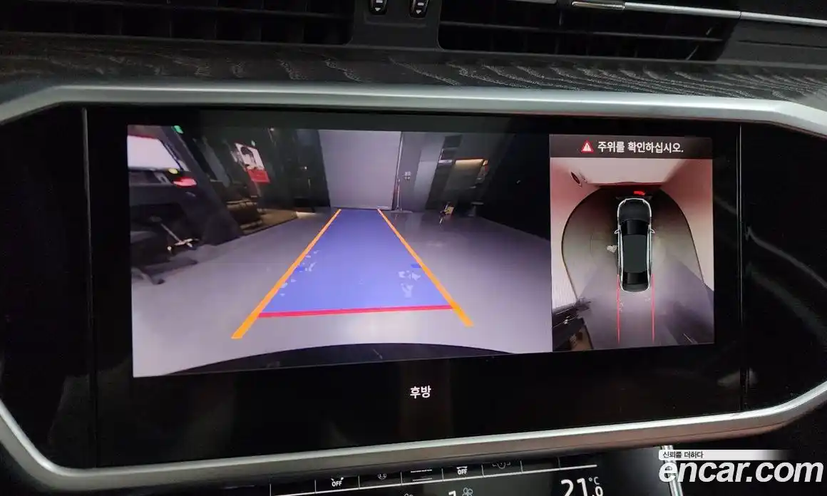 Audi A6 2023 2.0 Автомат в Москве № 162656, фото 15