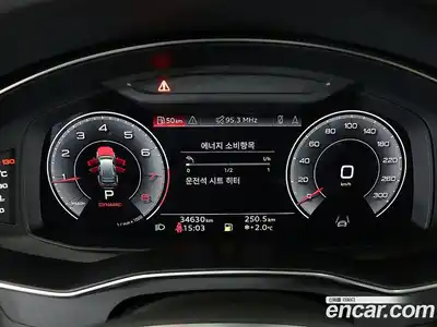 Audi A6 2022 2.0 Автомат в Москве № 162714, миниатюра 6